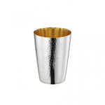 Elegant Kiddush Cup
