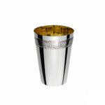 Elegant Kiddush Cup