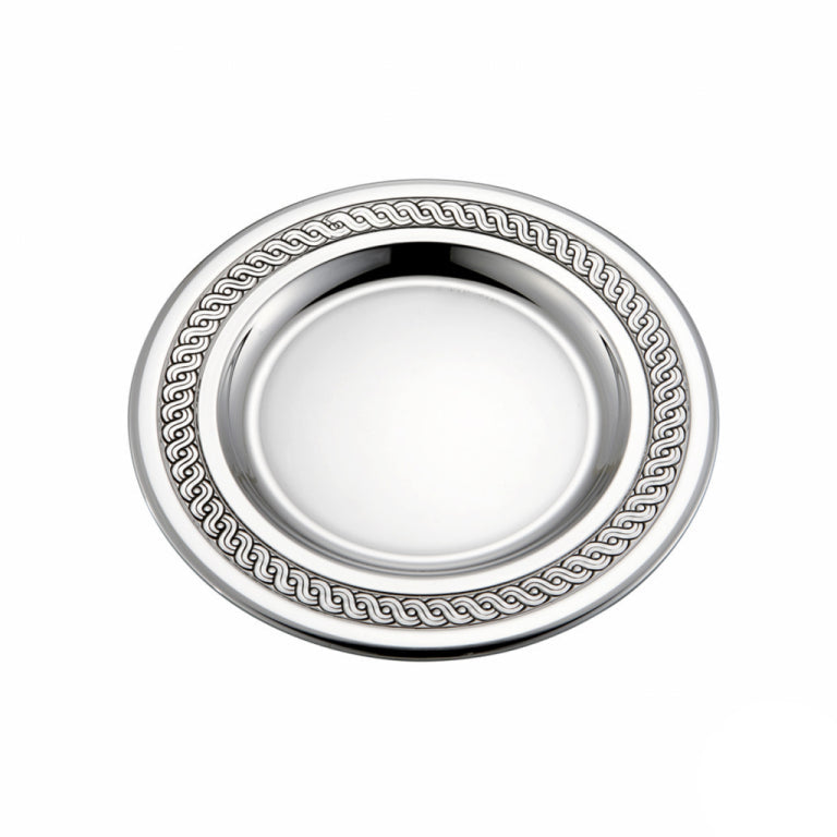 Elegant Kiddush Cup Plate