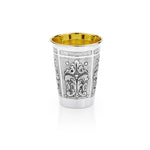 Classic Bar Mitzvah Cup