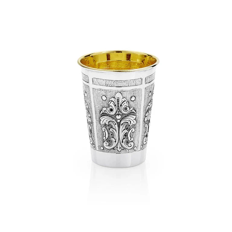 Classic Bar Mitzvah Cup